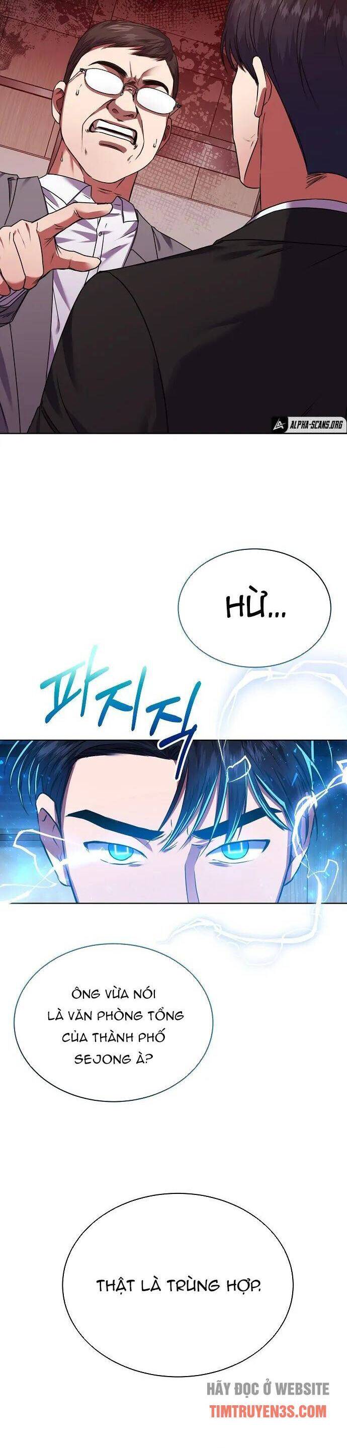 Ta Là Người Thu Thuế Chapter 31 - Trang 2