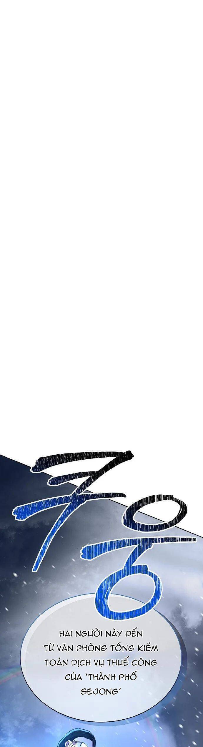 Ta Là Người Thu Thuế Chapter 31 - Trang 2