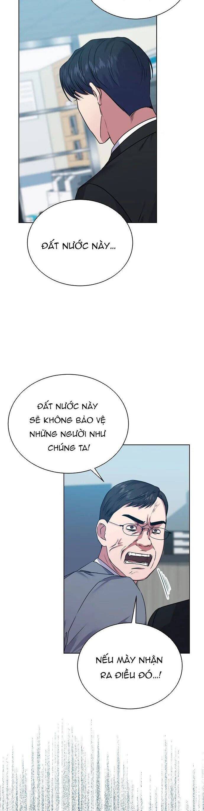 Ta Là Người Thu Thuế Chapter 31 - Trang 2