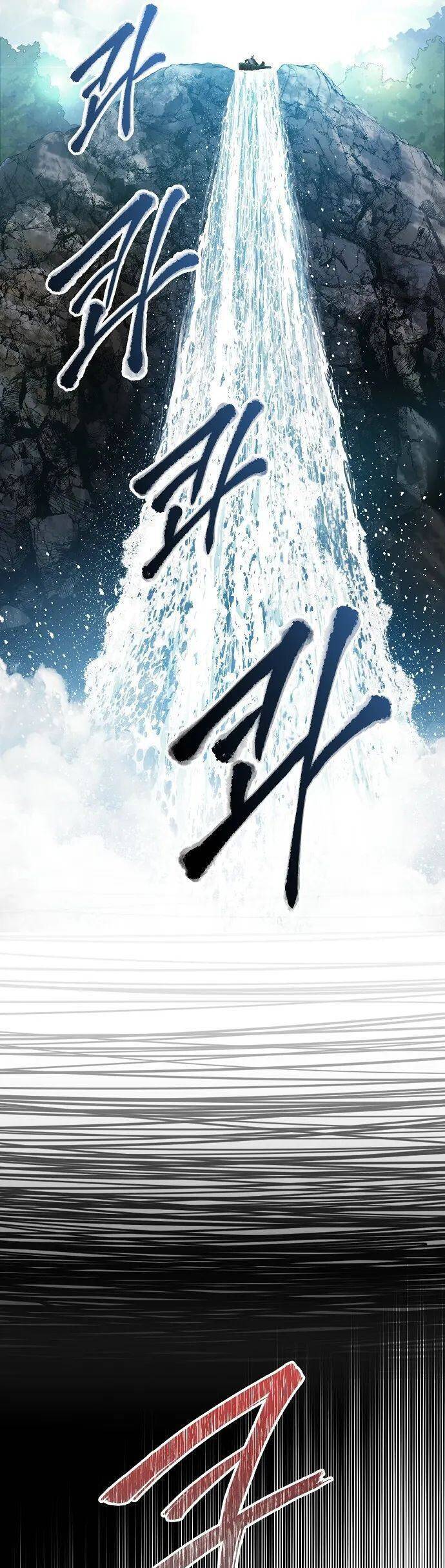 Ta Là Người Thu Thuế Chapter 31 - Trang 2