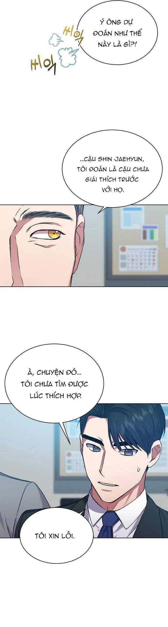 Ta Là Người Thu Thuế Chapter 32 - Trang 2