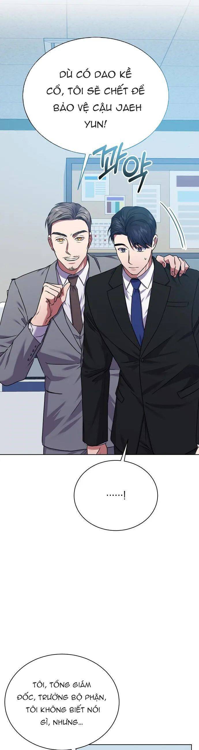 Ta Là Người Thu Thuế Chapter 33 - Trang 2