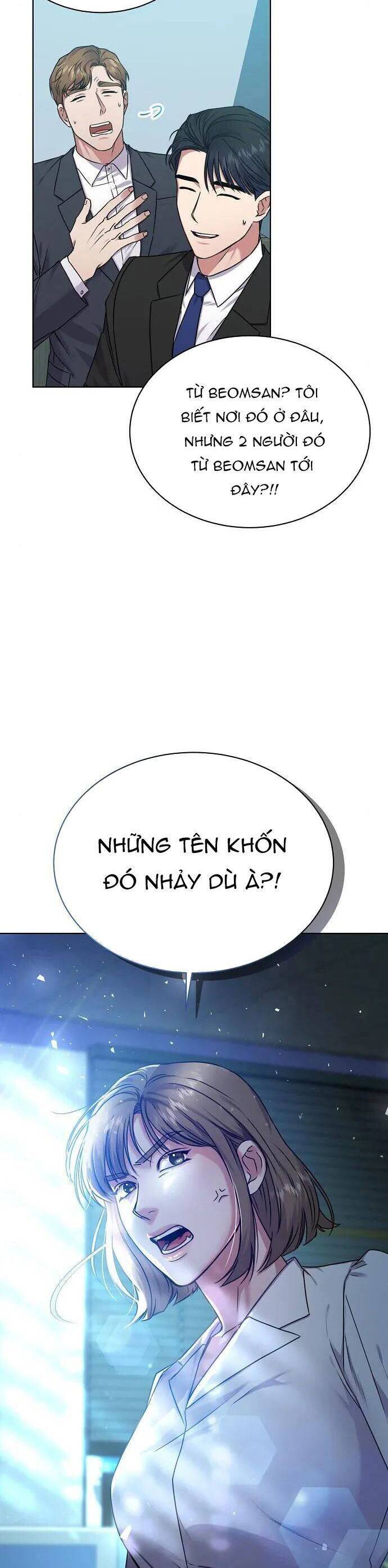 Ta Là Người Thu Thuế Chapter 33 - Trang 2