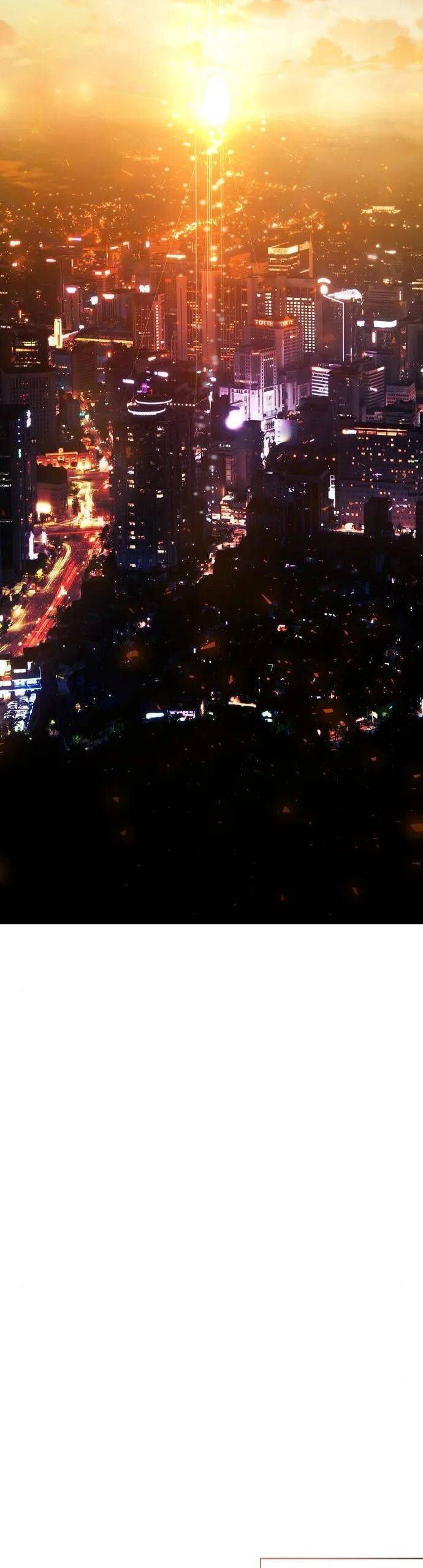 Ta Là Người Thu Thuế Chapter 35 - Trang 2