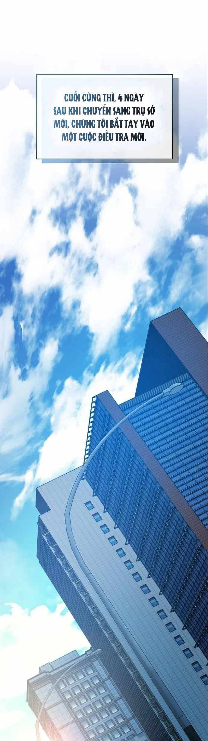 Ta Là Người Thu Thuế Chapter 37 - Trang 2