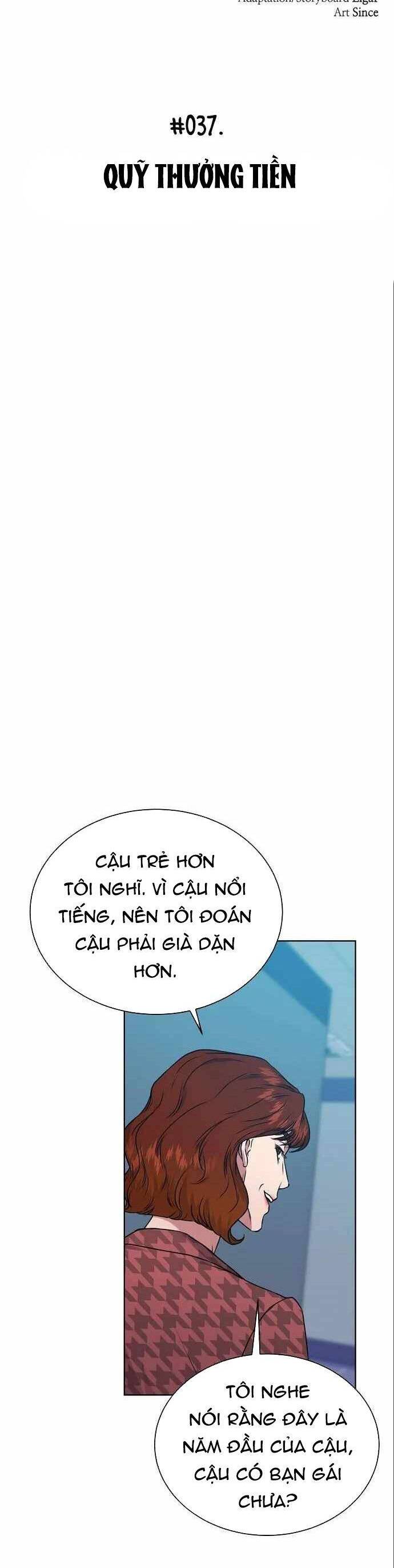 Ta Là Người Thu Thuế Chapter 37 - Trang 2
