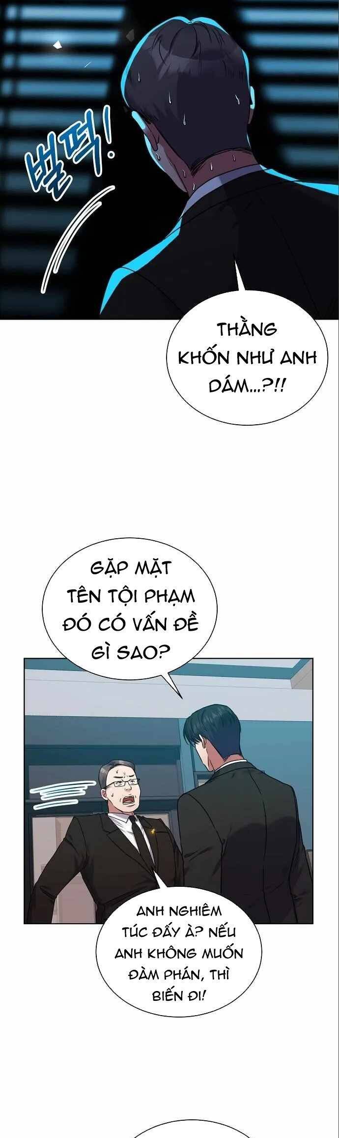 Ta Là Người Thu Thuế Chapter 37 - Trang 2