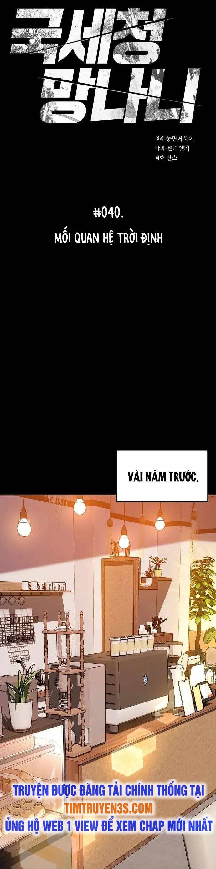 Ta Là Người Thu Thuế Chapter 40 - Trang 2