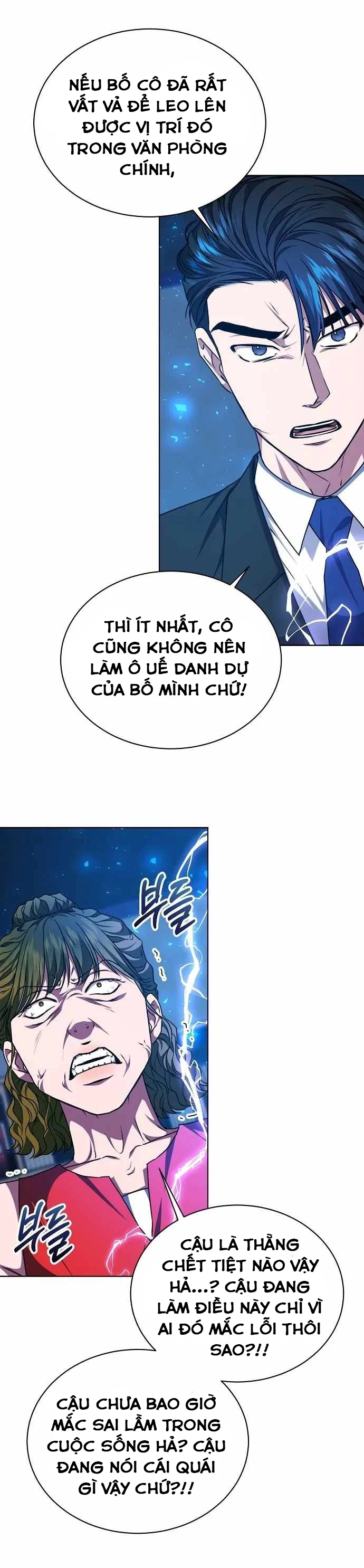 Ta Là Người Thu Thuế Chapter 44 - Trang 2