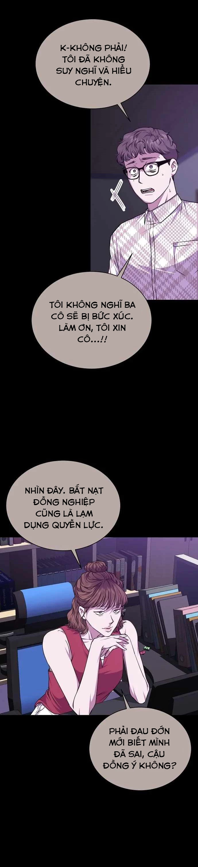 Ta Là Người Thu Thuế Chapter 44 - Trang 2