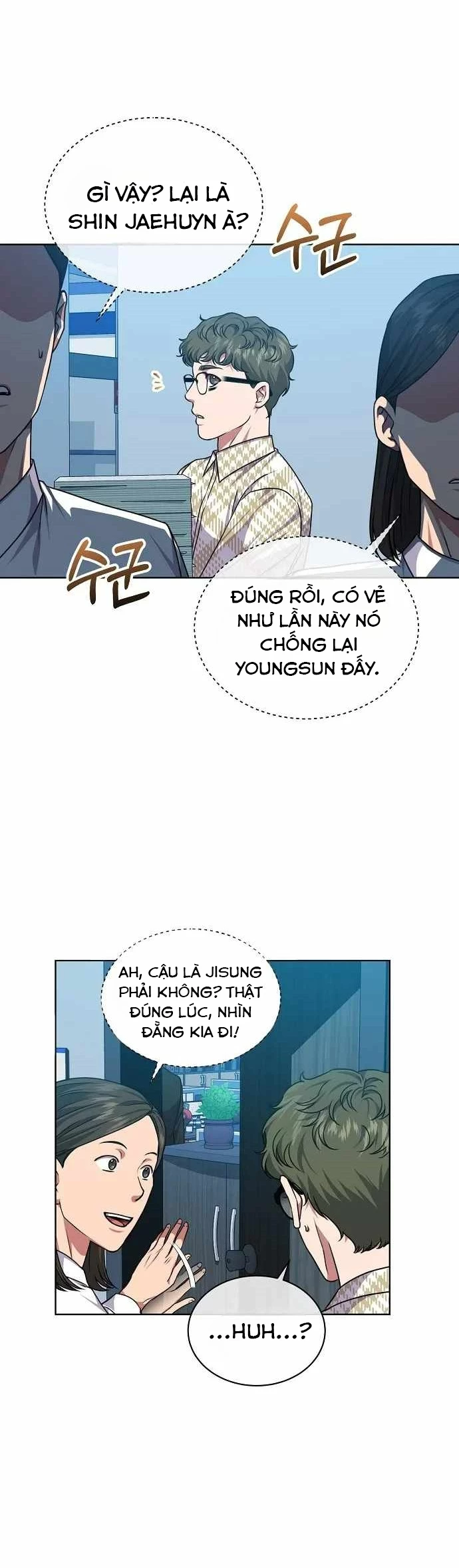 Ta Là Người Thu Thuế Chapter 44 - Trang 2