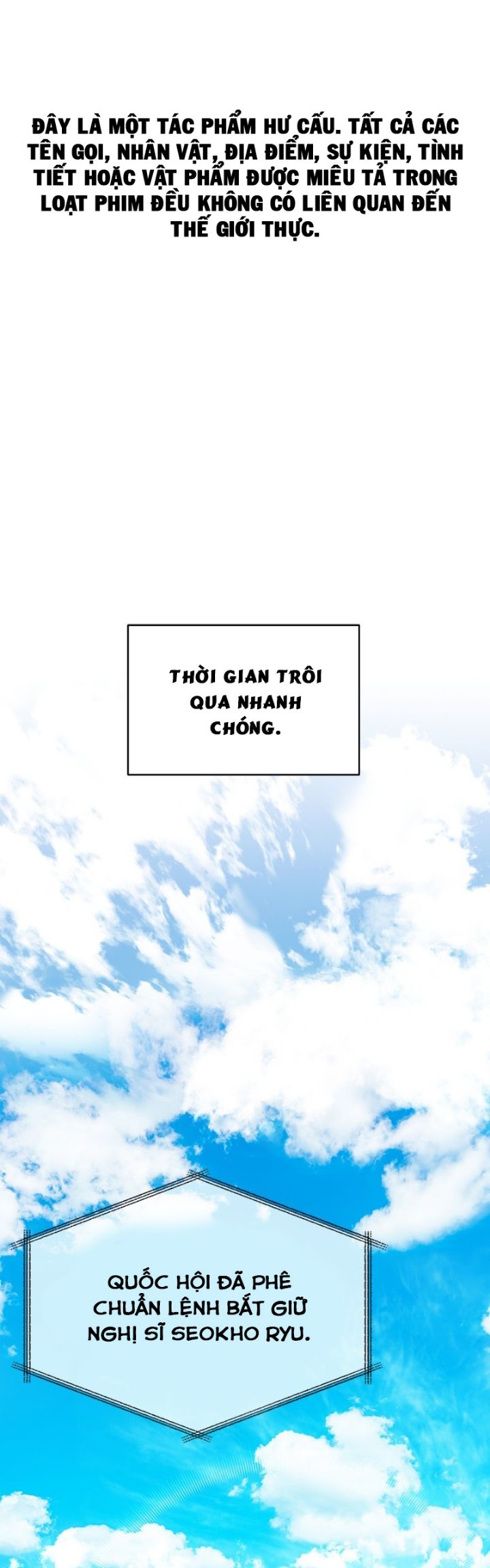 Ta Là Người Thu Thuế Chapter 60 - Trang 2