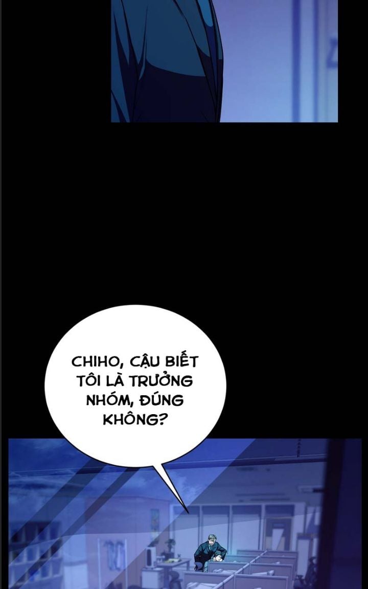 Ta Là Người Thu Thuế Chapter 68 - Trang 2