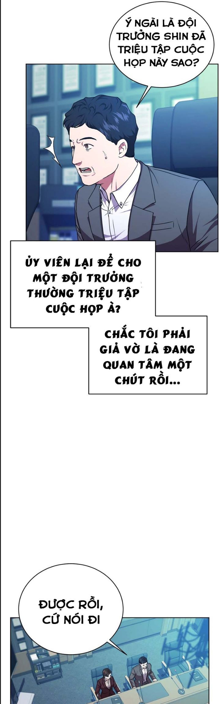 Ta Là Người Thu Thuế Chapter 69 - Trang 2