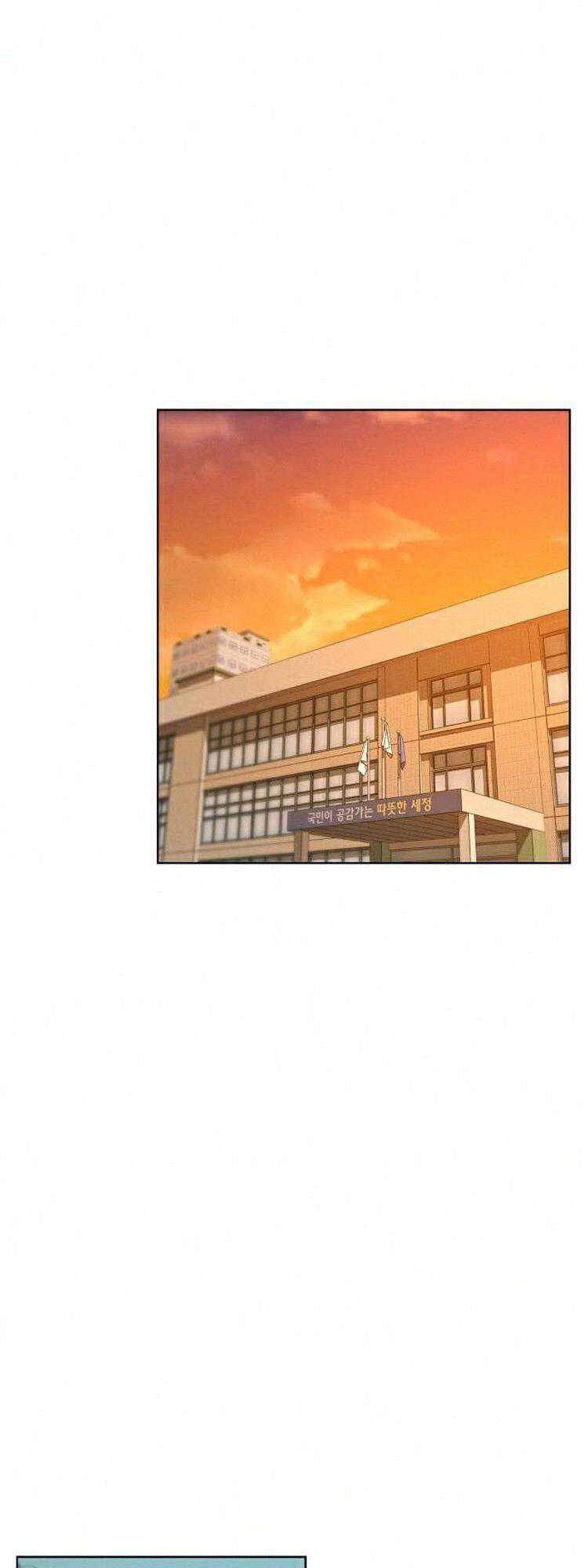 Ta Là Người Thu Thuế Chapter 9 - Trang 2