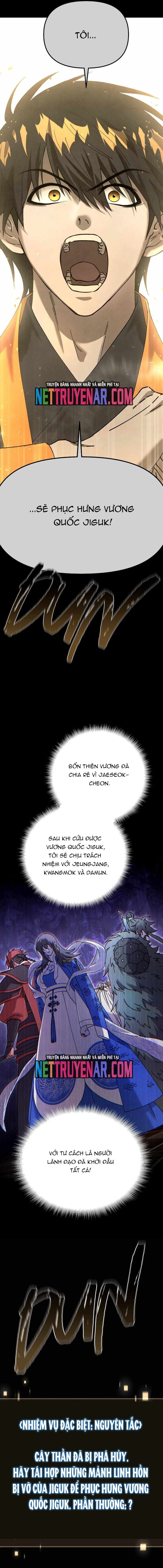 Ta Là Nhân Vật Chính Trong Trò Chơi Thiên Giới Vĩnh Hằng Chapter 28 - Trang 2