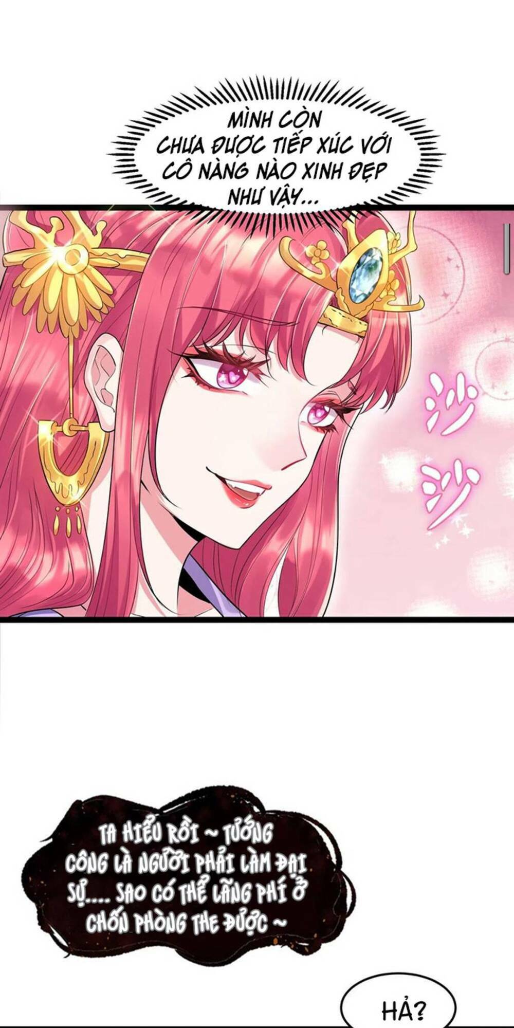 Ta Là Nhân Vật Phản Diện Đại Thiếu Gia Chapter 1 - Trang 2