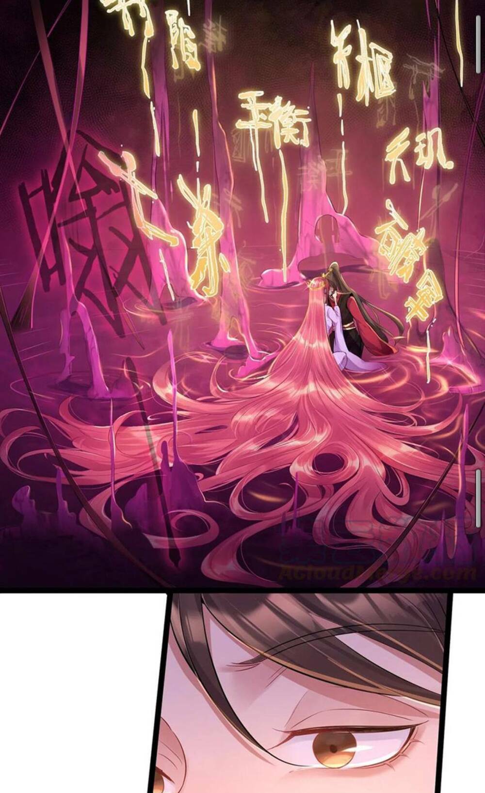 Ta Là Nhân Vật Phản Diện Đại Thiếu Gia Chapter 1 - Trang 2