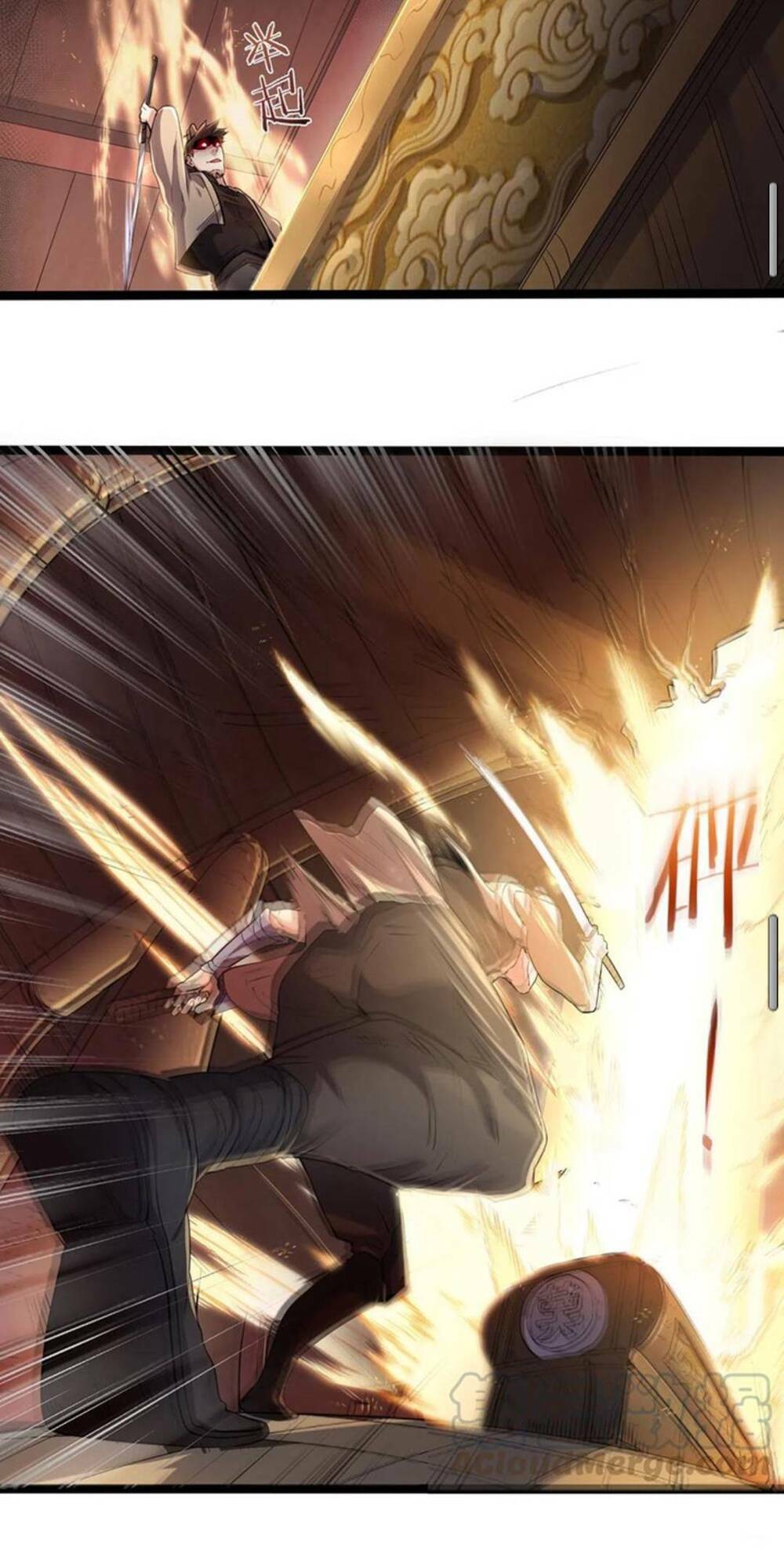 Ta Là Nhân Vật Phản Diện Đại Thiếu Gia Chapter 1 - Trang 2