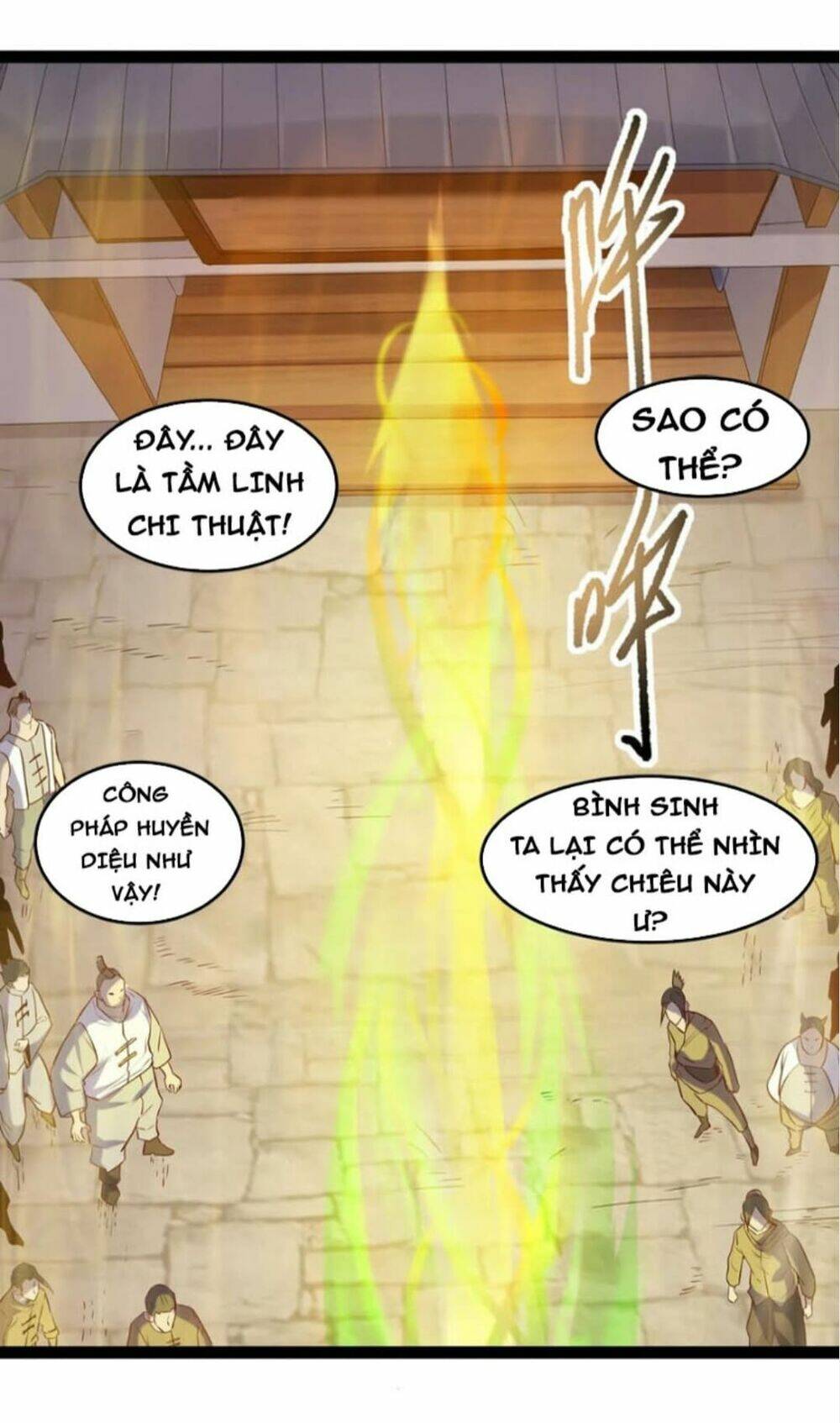 Ta Là Nhân Vật Phản Diện Đại Thiếu Gia Chapter 13 - Trang 2