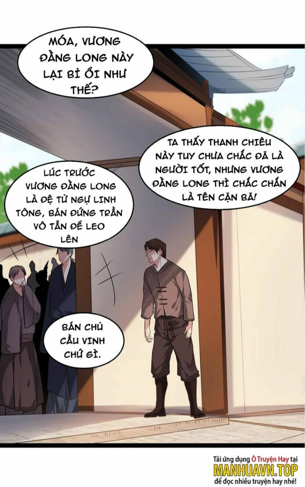 Ta Là Nhân Vật Phản Diện Đại Thiếu Gia Chapter 13 - Trang 2