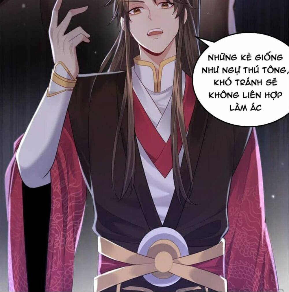 Ta Là Nhân Vật Phản Diện Đại Thiếu Gia Chapter 17 - Trang 2