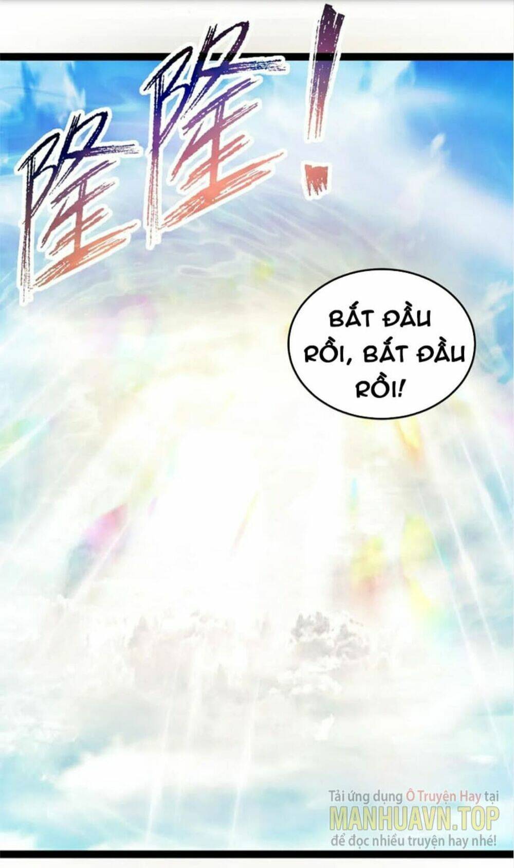 Ta Là Nhân Vật Phản Diện Đại Thiếu Gia Chapter 17 - Trang 2