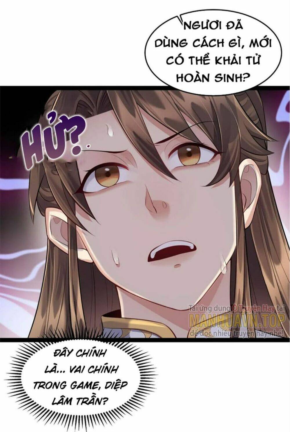 Ta Là Nhân Vật Phản Diện Đại Thiếu Gia Chapter 19 - Trang 2