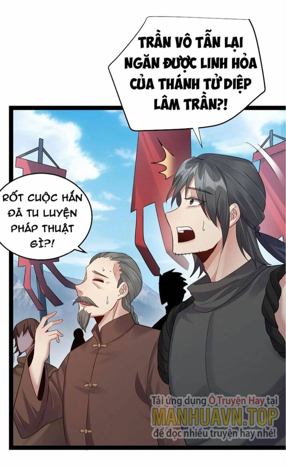 Ta Là Nhân Vật Phản Diện Đại Thiếu Gia Chapter 19 - Trang 2