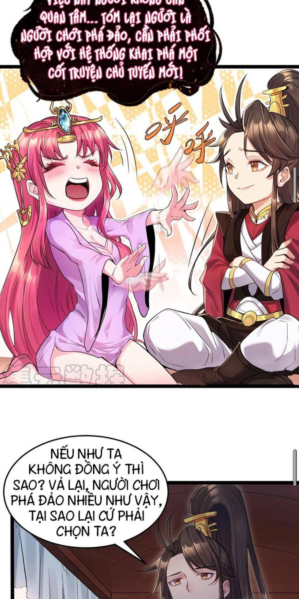 Ta Là Nhân Vật Phản Diện Đại Thiếu Gia Chapter 2 - Trang 2