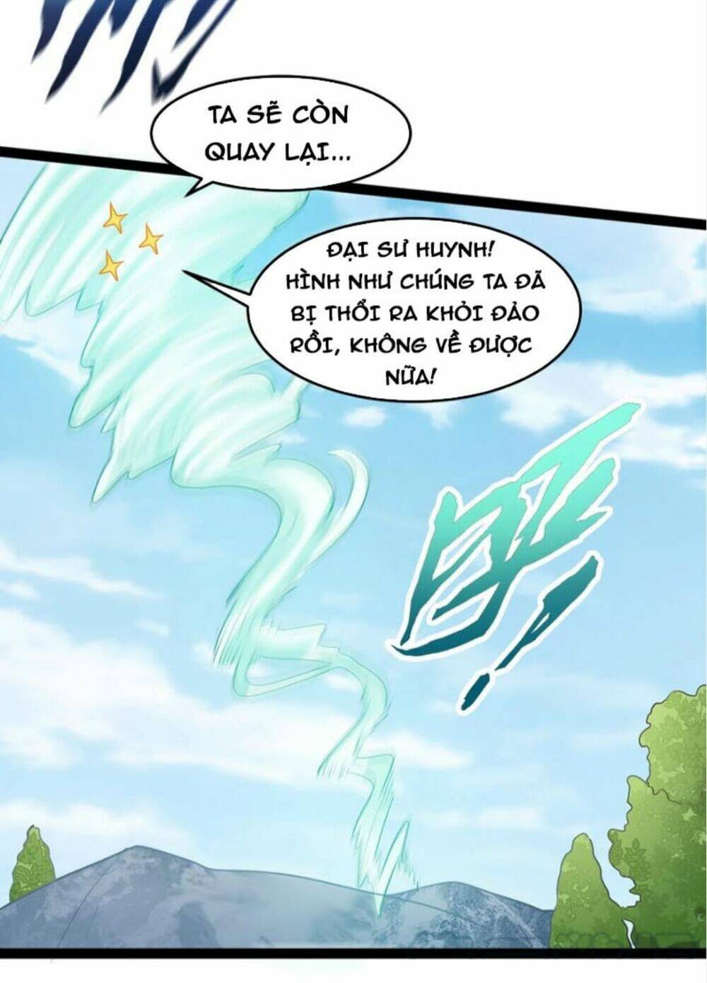 Ta Là Nhân Vật Phản Diện Đại Thiếu Gia Chapter 22 - Trang 2