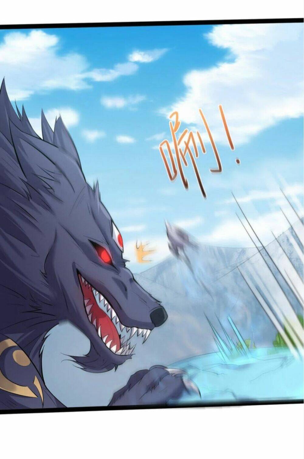 Ta Là Nhân Vật Phản Diện Đại Thiếu Gia Chapter 23 - Trang 2