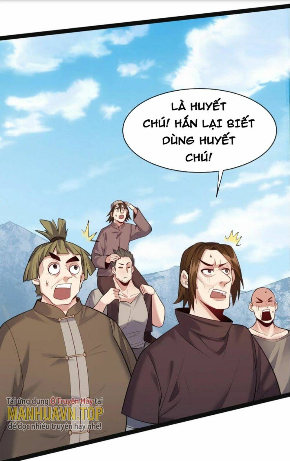 Ta Là Nhân Vật Phản Diện Đại Thiếu Gia Chapter 23 - Trang 2