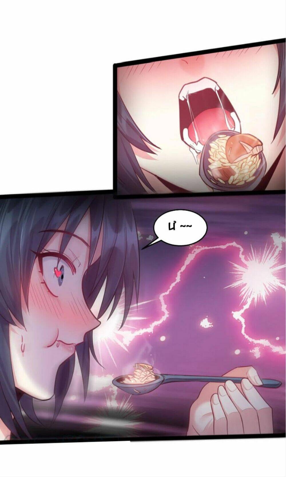 Ta Là Nhân Vật Phản Diện Đại Thiếu Gia Chapter 26 - Trang 2