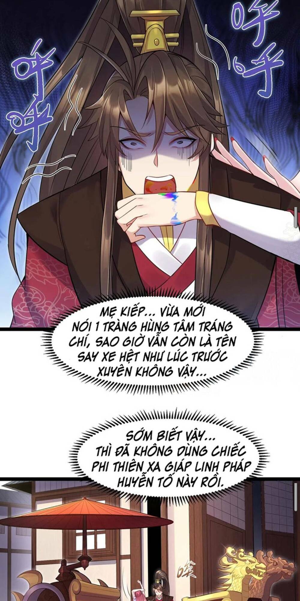 Ta Là Nhân Vật Phản Diện Đại Thiếu Gia Chapter 3 - Trang 2