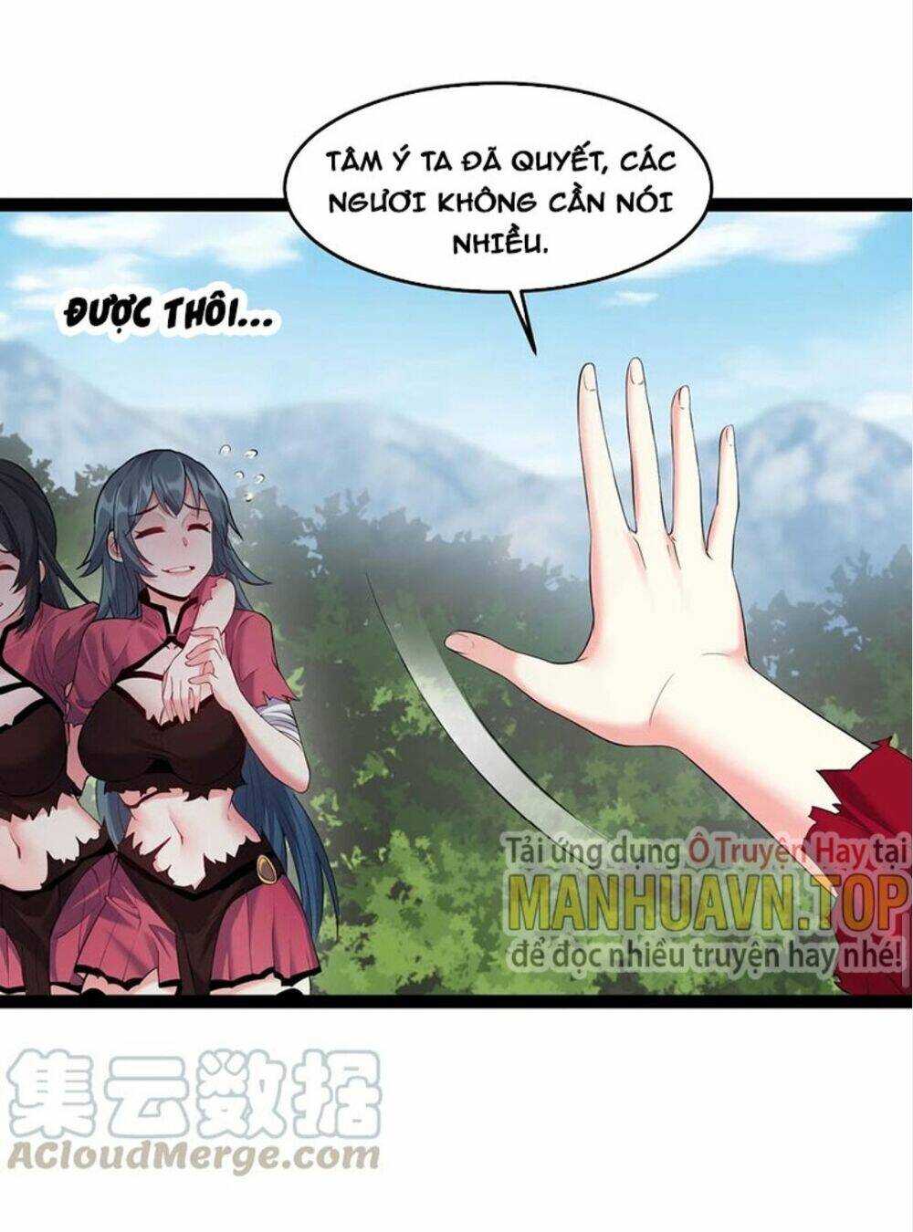 Ta Là Nhân Vật Phản Diện Đại Thiếu Gia Chapter 30 - Trang 2