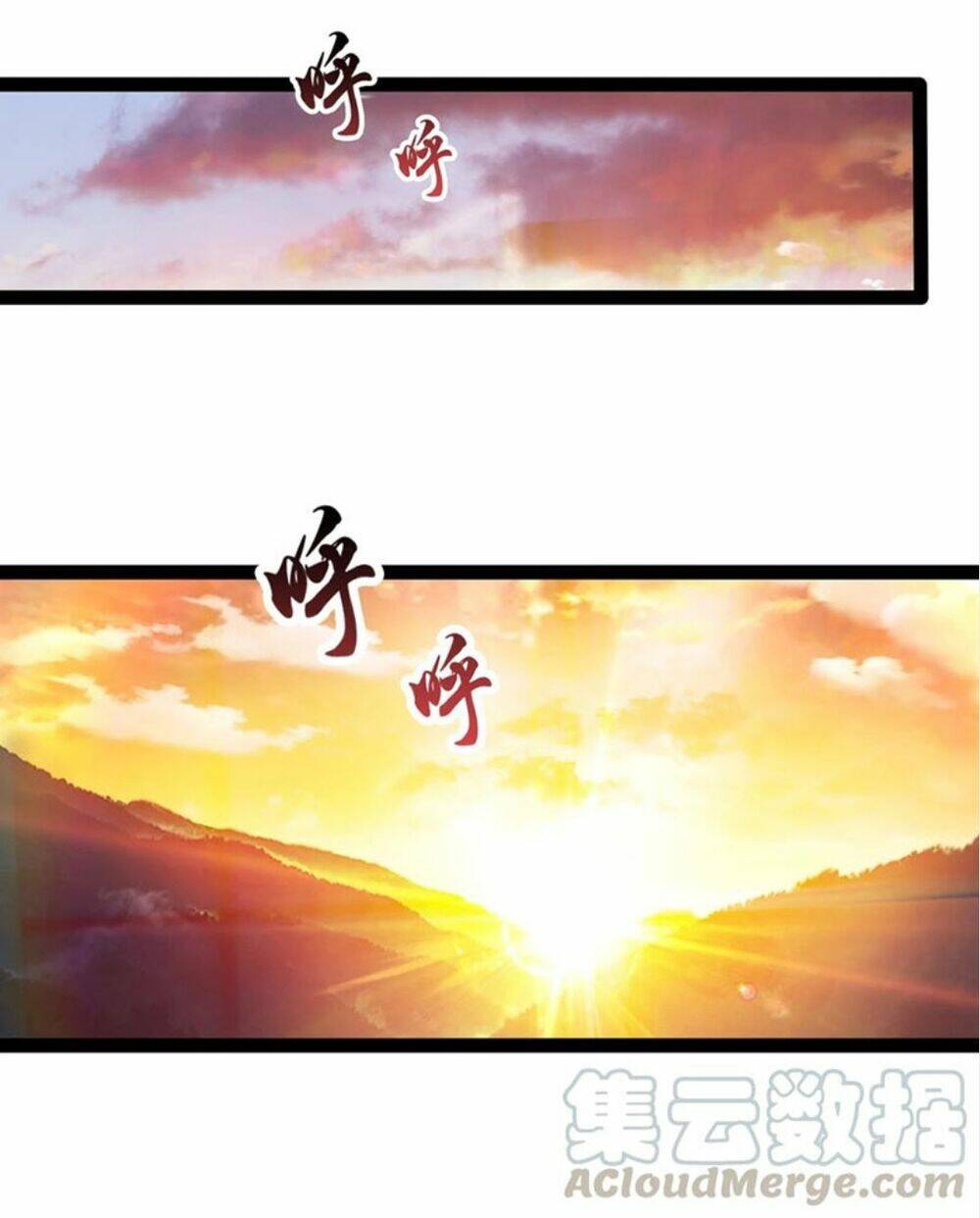 Ta Là Nhân Vật Phản Diện Đại Thiếu Gia Chapter 30 - Trang 2