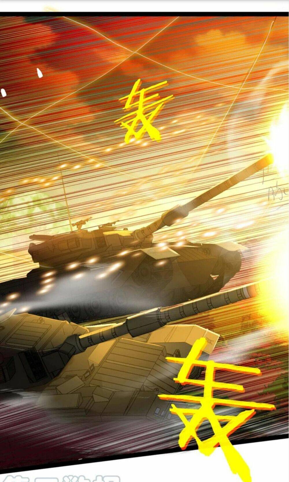 Ta Là Nhân Vật Phản Diện Đại Thiếu Gia Chapter 32 - Trang 2