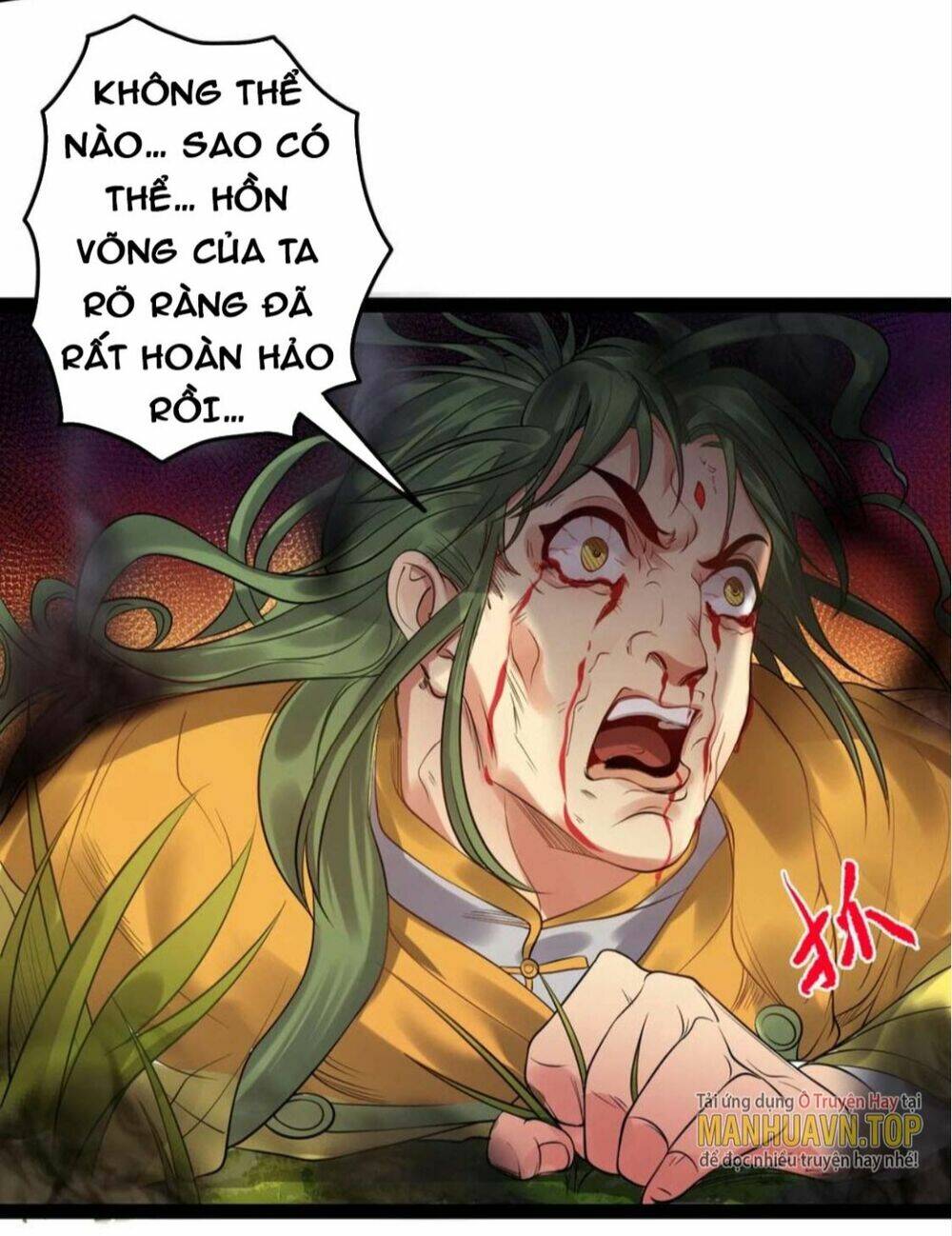 Ta Là Nhân Vật Phản Diện Đại Thiếu Gia Chapter 32 - Trang 2