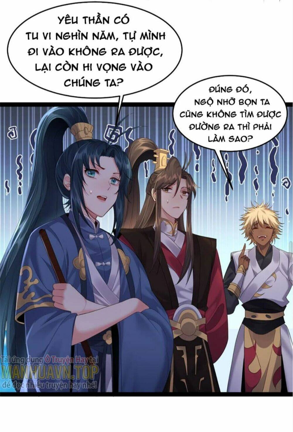 Ta Là Nhân Vật Phản Diện Đại Thiếu Gia Chapter 39 - Trang 2