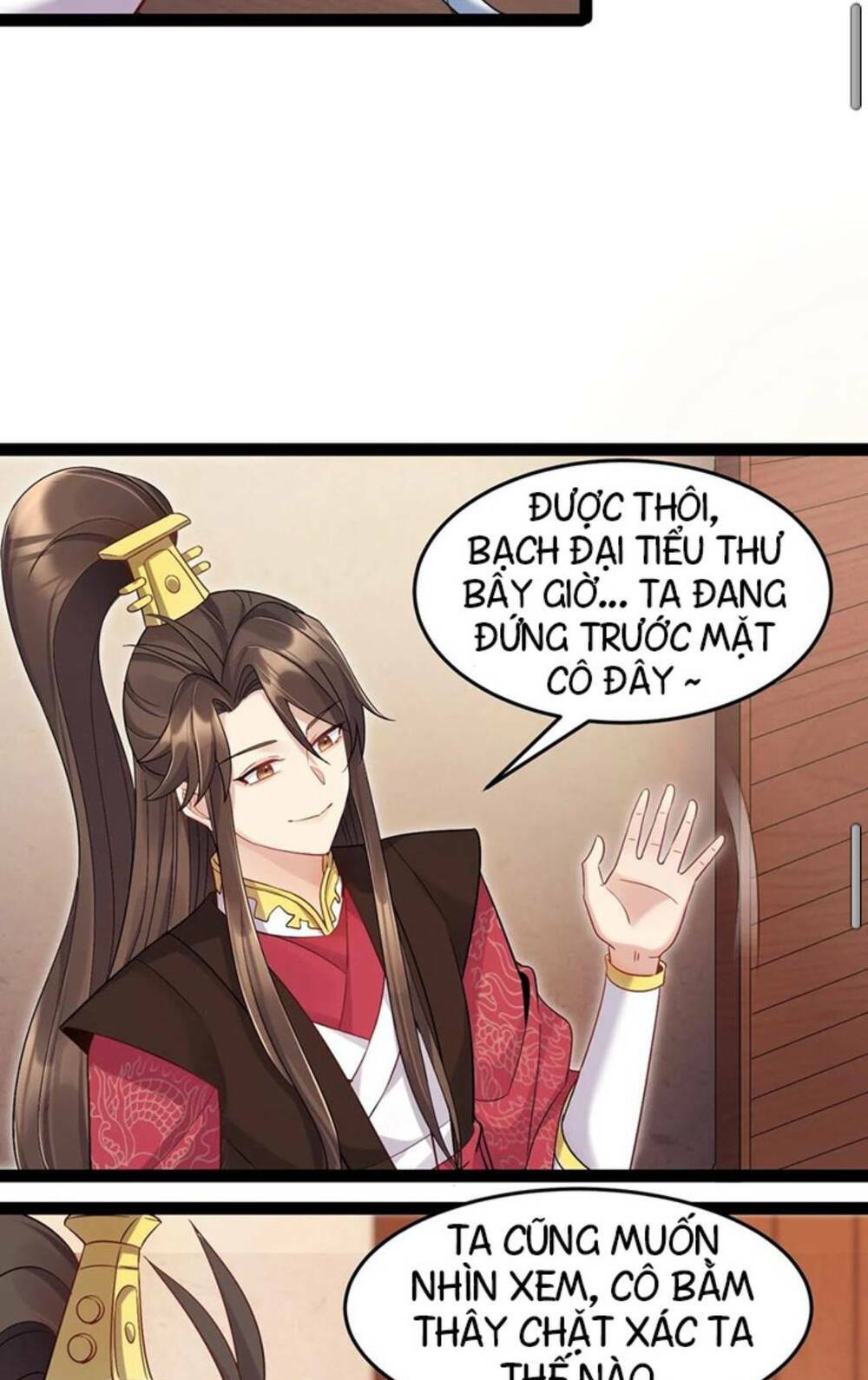 Ta Là Nhân Vật Phản Diện Đại Thiếu Gia Chapter 4 - Trang 2