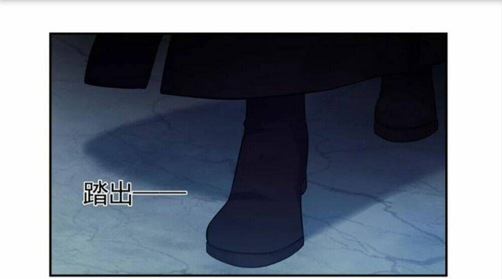 Ta Là Nhân Vật Phản Diện Đại Thiếu Gia Chapter 53 - Trang 2