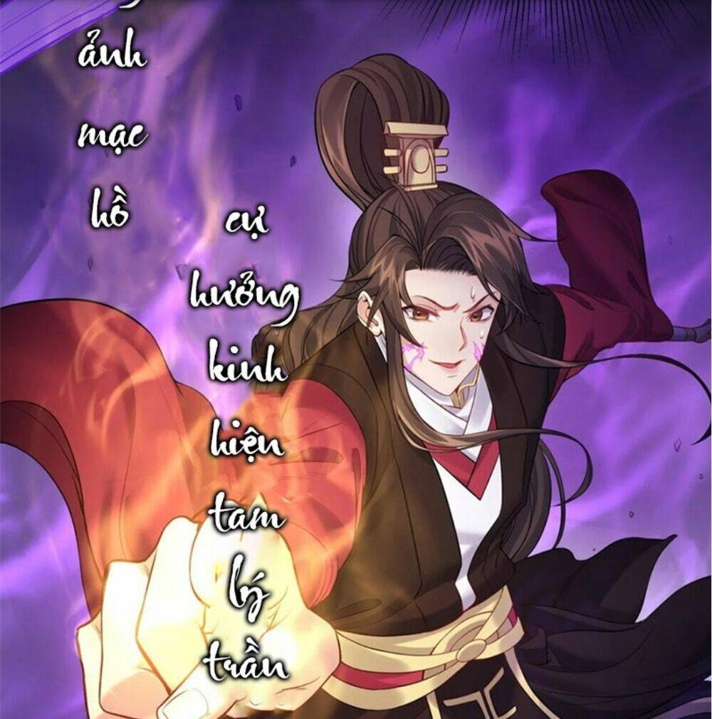 Ta Là Nhân Vật Phản Diện Đại Thiếu Gia Chapter 54 - Trang 2