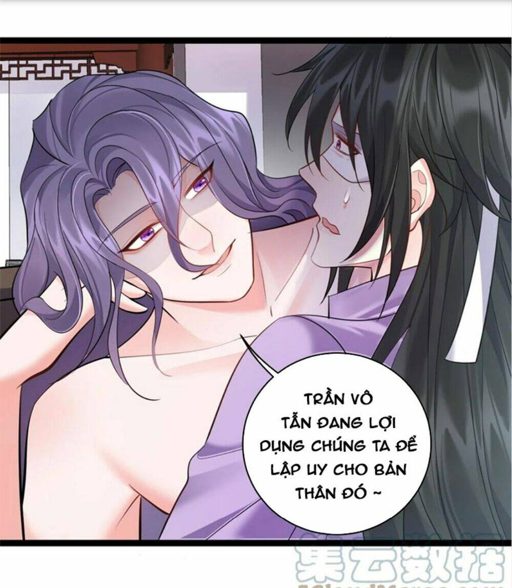 Ta Là Nhân Vật Phản Diện Đại Thiếu Gia Chapter 56 - Trang 2