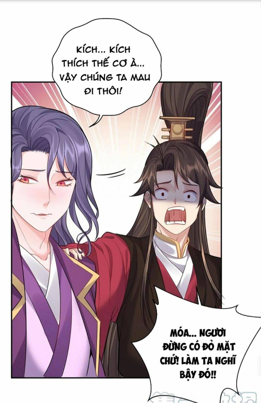 Ta Là Nhân Vật Phản Diện Đại Thiếu Gia Chapter 65 - Trang 2