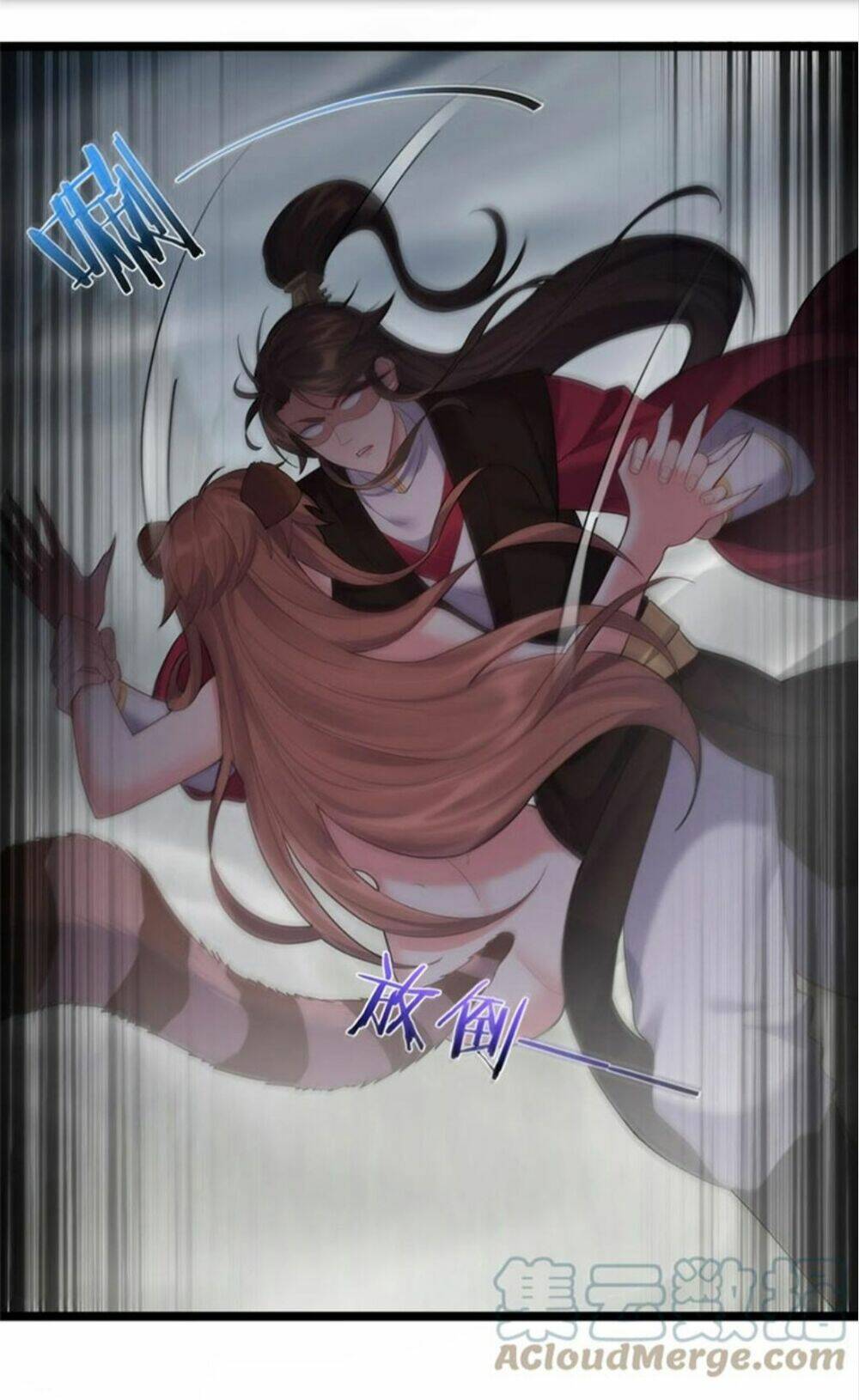 Ta Là Nhân Vật Phản Diện Đại Thiếu Gia Chapter 66 - Trang 2