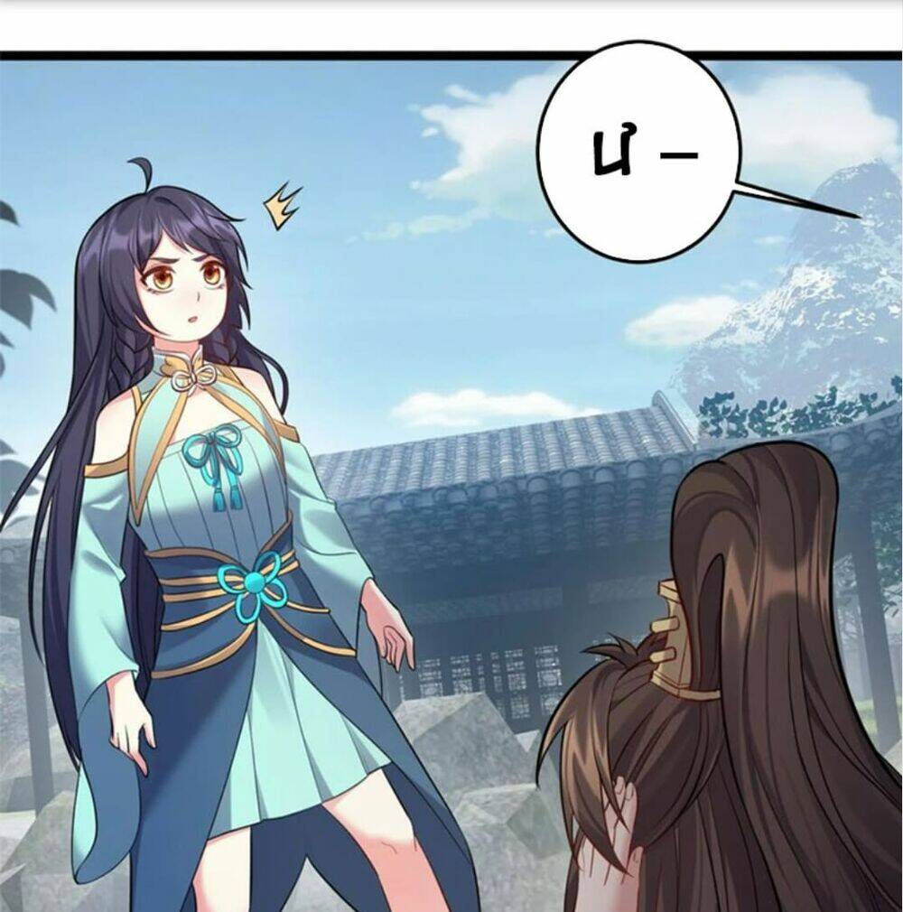 Ta Là Nhân Vật Phản Diện Đại Thiếu Gia Chapter 67 - Trang 2