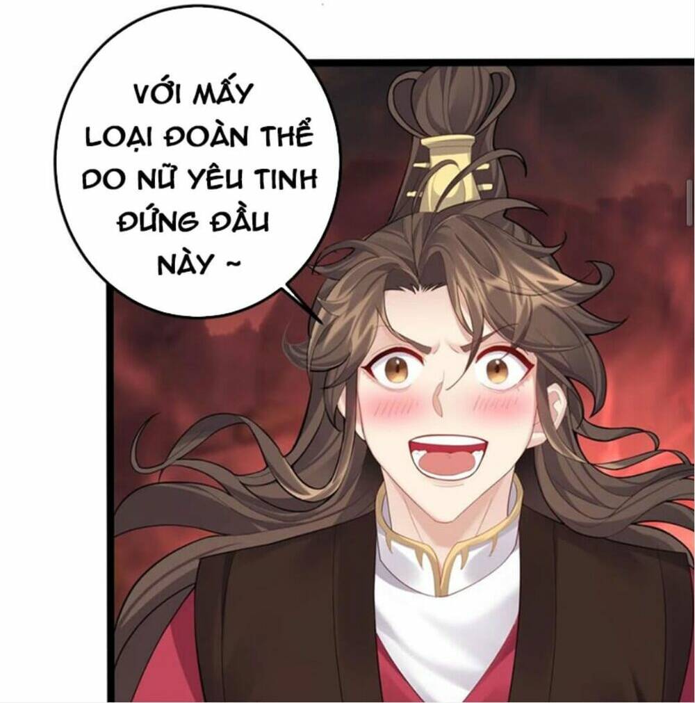 Ta Là Nhân Vật Phản Diện Đại Thiếu Gia Chapter 68 - Trang 2