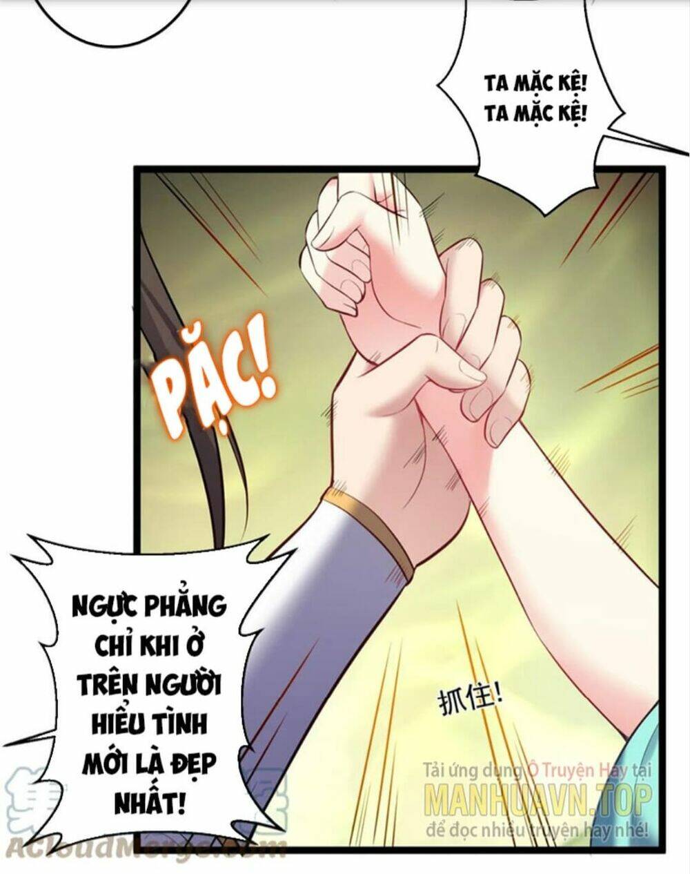 Ta Là Nhân Vật Phản Diện Đại Thiếu Gia Chapter 69 - Trang 2