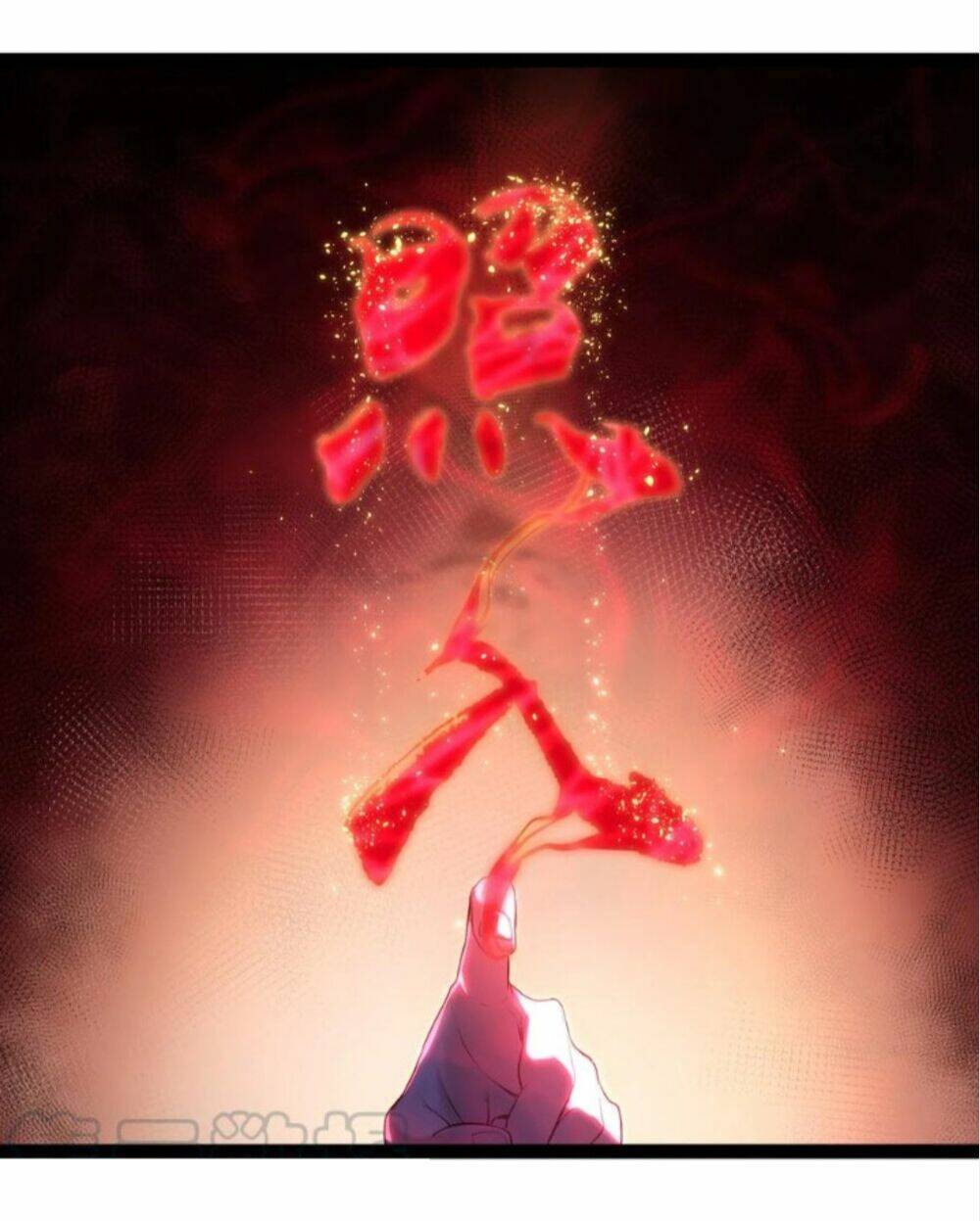 Ta Là Nhân Vật Phản Diện Đại Thiếu Gia Chapter 7 - Trang 2